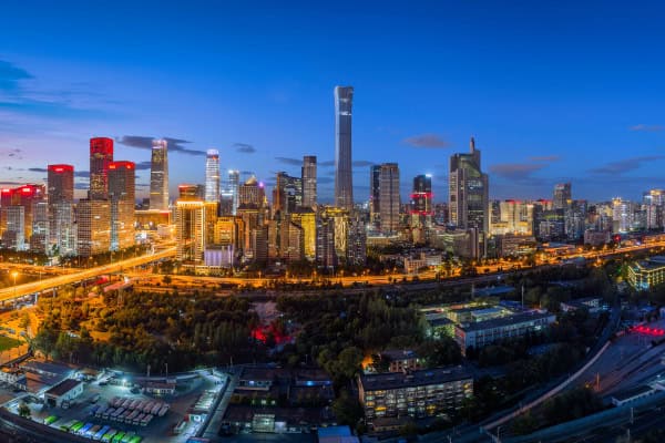 Beijing eSIM