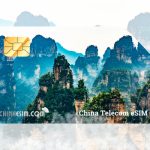 China Telecom eSIM