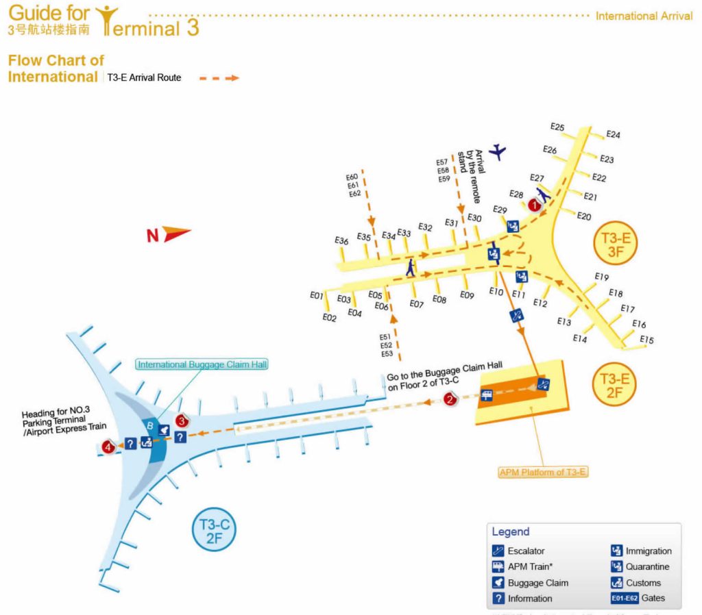 China Mobile: Located near Gate E5 on the first floor